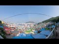 부산vr360 부산 천마산 전망대 vr 360 영상