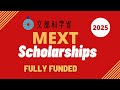 MEXT Scholarship 2025 | Step-by-Step Application Procedure | Japanese Government Scholarship