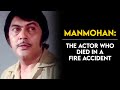 Manmohan: One of Bollywood's Finest Villains who died young at the age of 46 | Tabassum Talkies