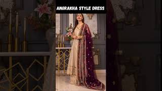 Angrakha Style Dress for girls #shortvideo #shorts #ytshots #youtubeshorts #share #sabafaryad #2024