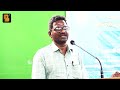 saidai j speech கவிஞர் தமிழ்ஒளி நூற்றாண்டு நிறைவு விழா bharathitv