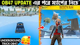 Bermuda ম্যাপের নিচে যাওয়ার নতুন ট্রিকস | OB47 Update Underground Tricks in Free Fire