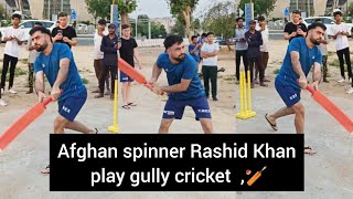 Afghan spinner Rashid Khan takes time out to play gully cricket with fans in Gandhinagar 🏏