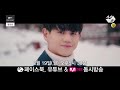 mnet present 양요섭 yang yoseop