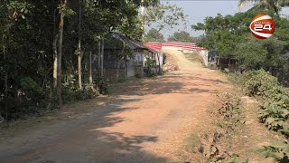 নকশার ভুলে নড়াইলে ১০ কোটি টাকার সেতু এখন গলার কাঁটা