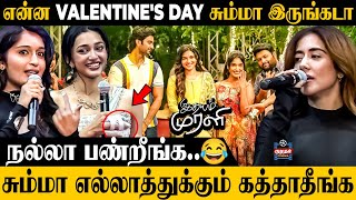 நான் ஏதாச்சும் உளறிட போறேன் 😜 Jonita Gandhi | Preity Mukhundhan | Gopi Sudhagar | Idhayam Murali