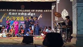 KalaiKaviri   Students