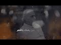 جديد #سمير_جركس  ياميمتي ربي معك Ya Memati Samir Jarkas 2021