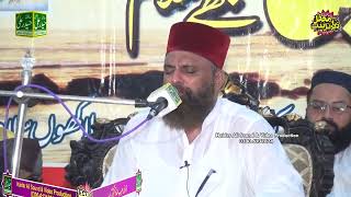 Klam Mia Muhammad Bakhsh By Habibullah Chishti Haider Ali Audio & Video Production Sialkot