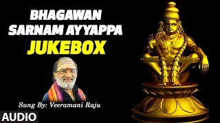 Bhagawan Sarnam Ayyappa Songs | Jukebox | Veeramani Raju | Lord Ayyappa Kannada Devotional Songs