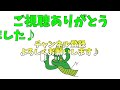 【公園散歩】伊勢原市総合運動公園行ってきた