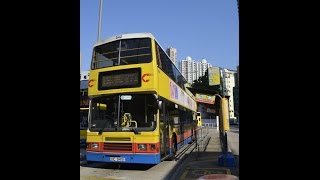 CTB E 542 HC9451@72A 銅鑼灣 (摩頓台)-深灣