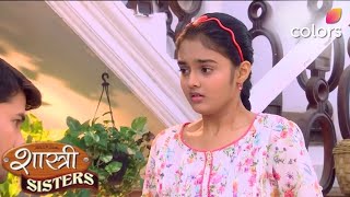 Karishma का प्लान सफल, Rajat ने शादी का फैसला किया | Shastri Sisters | Colors TV