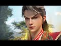 【legend of xianwu】ep99 trailer chinese fantasy anime youku animation