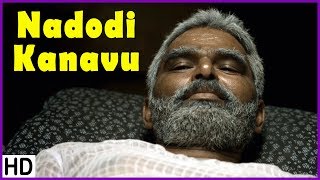 Nadodi Kanavu Movie Scenes | Title Credits | K Rajendran intro recollecting past | Crane Manohar