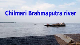 Chilmari Brahmaputra river