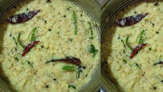 ಖಾರ ಪೊಂಗಲ್/Kara Pongal Recipe/ఖారా పొంగల్/खारा पोंगल/பொங்கல்/Quick Pongal Recipe/Temple Style Pongal