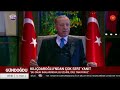 kemal kılıçdaroğlu ndan erdoğan a gündem olacak yanıt Çıkar ağzındaki baklayı