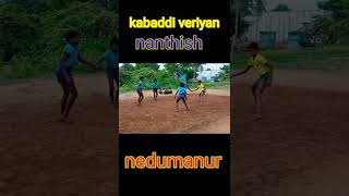 kabaddi whatsapp status tamil /#kabaddi#kabaddi_ shorts