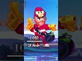 個人的な強奪最強ランキング ブロスタ ゲーム brawlstars shorts