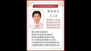 中国方言论坛  李文举 \