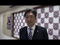 須藤監督「超攻撃サッカーに磨きかける」　j2藤枝myfcが北村市長を表敬　静岡・藤枝市