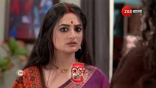 Mittir Bari | Ep - 40 | Preview | Jan 09 2025 | Zee Bangla