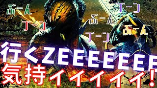 【DBD】世界一気持ィィヒルビリーの使い方をしたらチェーンソー依存症になりそうです。