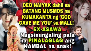 CEO NAIYAK DAHIL SA BATANG MUSMOS NA KUMAKANTA NG SA MALL!EX-ASAWA HINDI PALA NA PINALAGLAG ANG ANAK