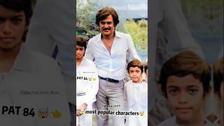 Rajinikanth VS ?+ edit  #90s vs #viralvideo 😲😱 MOST #life  #love #pat84🤯 ‎#shorts