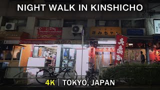 錦糸町駅/錦糸町ホテル街/東京夜散歩 | 4K