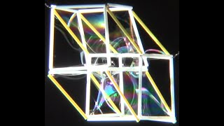 Transformable Hypercube Minimal Surface Model - New Background