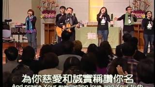 20120212早堂-03 我要一心稱謝你.avi