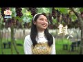 sub ep10 歐陽妮妮 超厭世柴柴 hachu 粗乃玩啦！ sandy 城市女孩 下鄉去 呵喜 竟成被囚禁的狗！【 萌寵明星粗乃玩 】@ninioyoung @haveapetday