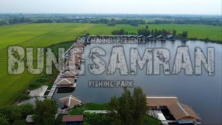 GIANT MEKONG CATFISH @ Bungsamran Fishing Park, Brother's Blog: Ep30