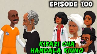 KIZAZI CHA HAMDALA KIUNO•|EP 100|  Mwisho.