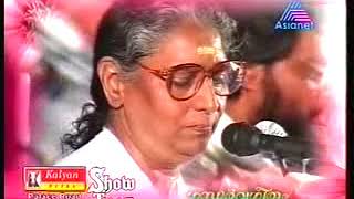 Thendral Vandhu Ennai Thodum Live by Smt. S. Janaki and Dr. Yesudas || Tamil Live