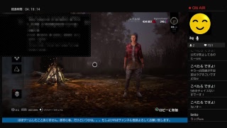 超初心者 1ヵ月以上経過 ランクリセットからのスタート 60 Dead by daylight  PS4版