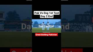 Pakistan Vs England 1st Test Day 2 End - Pak Vs Eng Day Two End #shorts #cricket