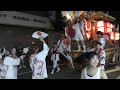 令和５年７月24日 平野菅原神社夏祭り【細田地車】夜曳行