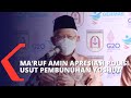 Wapres Maruf Amin Apresiasi Langkah Polisi Ungkap Kasus Pembunuhan Brigadir Yoshua