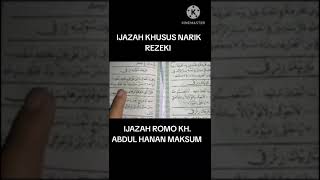 ijazah narik rezeki Supaya lancar deras sprt air bah