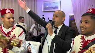 دورة العروسة في العمارية 👰🏻 مع أوركسترا هشام باجيت 🎤Hicham bajit mariage