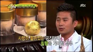 능인향당-JTBC 신의한수 침향편 방송출연