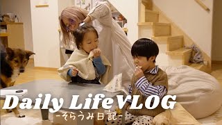 [DailyLifeVLOG]海外映画好きを拗らせて『伝統』という言葉を日常会話で使いたい今日の私👩🪄