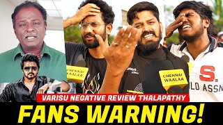 Varisu Negative Review" - Blue Sattai Maranஜ கிழித்த Thalapathy ரசிகர்கள்" | Thalapathy Vijay | CW!