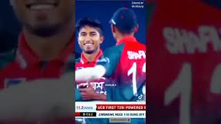 আফিফ এর অসাধারণ বল /সেরা বলার / না দেখলে মিস করবেন /ভালো লাগলে কমেন্ট  জানান 💪💪#sports #bangla #bd