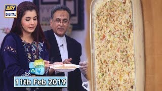 Good Morning Pakistan - 11th February 2019 - ARY Digital Show
