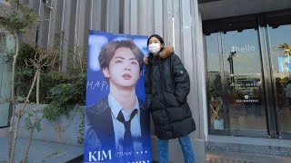 vlog-1204 BTS JIN's birthday cheer.2021金硕珍生日应援