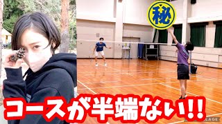 【バドミントン】美人サウスポーと対戦！コントロールと攻撃力が凄い…‼︎